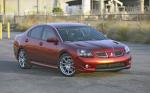 Mitsubishi Galant Ralliart Concept 2009 года
